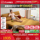 芝华仕（CHEERS）折叠沙发床一体两用2026新款小户型客厅出租屋芝华士6327黄1.51m