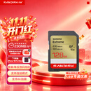 Sandisk闪迪128GB SD内存卡 4K V30 U3 C10 相机存储卡 读速230MB/s 写速120MB/s 高速连拍 微单/单反相机