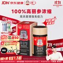 正官庄人参参膏PLUS240g 6年根高浓缩高丽参膏滋补营养滋补品礼盒