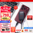 Sandisk闪迪精灵 ELE SE 1TB 移动硬盘   读速600MB/s  Type-C USB3.2手机直连笔记本电脑 外接存储  固态硬盘