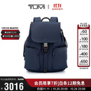 途明（TUMI）Voyageur 女士双肩包商务通勤大容量翻盖电脑包