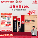 正官庄人参6年根高丽参红参浆EVERYTIME10ml*30包增强免疫力滋补品礼盒