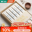双枪家用陶瓷筷子食品接触级抗菌防霉  可进洗碗机 千里江山10双