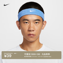 耐克实用头带(1条)冬季柔软耐克勾勾NIKE SWOOSH CLASSIC 409大学蓝/白 均码