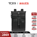 TUMI/途明DFOFREMONT男士Cypress皮质卷顶双肩背包【双11特惠】 黑色