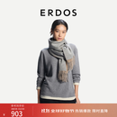 ERDOS【自在系列】26秋冬羊绒双层水纹保暖女围巾披肩 花灰 180x35cm