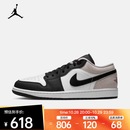 耐克（NIKE）2026年男子AIR JORDAN 1 LOW SE运动休闲鞋 IQ5490-007 42