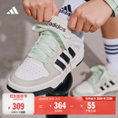 adidas ENTRAP美式校园风运动少年感复古篮球风板鞋男女阿迪达斯
