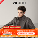 威可多（VICUTU）男士真皮皮衣秋冬翻领云雾灰机车服休闲皮夹克 云雾灰 XL 180/96A