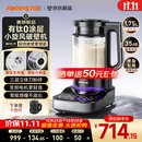 九阳（Joyoung）小旋风破壁机【重磅新品】有钛0涂层变频轻音家用全自动多功能辅食料理机免煮豆浆机智能降噪B70