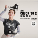 匡威（Converse）【Karina同款】1970 CHUCK 70 X新品运动帆布鞋黑色A24225C 黑色 38