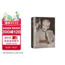 我弥留之际（福克纳文集）