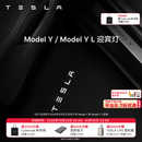特斯拉（Tesla）官方 Model 3/Y/Y L 迎宾灯 汽车氛围灯 易安装 电动车装饰 Model Y / Model Y L 迎宾灯 前门（一对）