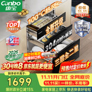康宝（Canbo）【新国标】XDZ135-ER751【升级款】 135L御风304不锈钢消毒柜嵌入式家用母婴二星消毒碗柜政府补贴