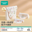 全棉时代婴儿纱布一片式抗菌汗巾儿童幼儿园纯棉吸汗25×50cm舞动精灵3条