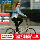 大行（DAHON）D6经典折叠自行车20英寸6速折叠车成人男女士学生折叠单车KBC061 青草绿