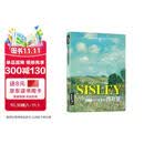 8开《西斯莱》油画色彩风景画册临摹书籍向大师学作品精选印象派西方绘画世界艺术高清原作技法临本教程杨建飞