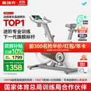 麦瑞克（MERACH）动感单车自发电家用健身房运动器材室内静音自行车 黑曜骑士Turbo 进阶旗舰版-超感强磁控-AIMia私教-白