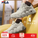 斐乐可颂鞋|斐乐复古面包鞋休闲鞋男鞋运动鞋厚底增高老爹鞋 燕麦色-OM 41