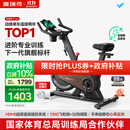 麦瑞克（MERACH）动感单车自发电家用健身房运动器材室内静音自行车 黑曜骑士Turbo 进阶旗舰版-超感强磁控-AIMia私教