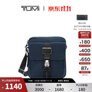 TUMI/途明AlphaBravo男士斜挎包锁扣斜挎包【双11特惠】 海军蓝/0232709NVY