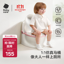 babycare马桶坐便器蹲便器儿童马桶仿真马桶坐便圈2-6岁宝宝便盆维尔粉