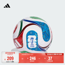 adidas TRIONDA三重浪 26年FIFA世界杯比赛/训练用球阿迪达斯官方 JD8030-比赛/训练用球 5号球