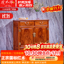 虎大师红木家具非洲花梨（学名：刺猬紫檀）明式餐边柜中式碗柜储物柜厨房客厅杂物柜收纳柜橱柜 长0.88米餐边柜（两抽两门款）