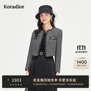 珂莱蒂尔【商场同款】年气质收腰显瘦两件套连衣裙女 黑色 M