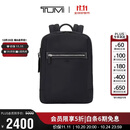 途明（TUMI）男士双肩包简约通勤电脑包时尚休闲包轻便