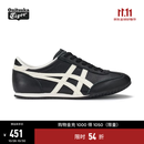 Onitsuka Tiger鬼塚虎运动休闲鞋时尚百搭低帮休闲男女薄底鞋MACHU RACER 黑色 41.5