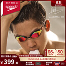 速比涛（Speedo）速刻2.0Fastskin系列鲨鱼皮专业竞赛防雾镀膜泳镜游泳装备 26新