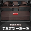 VKR奔驰E级E300L后备箱收纳箱GLE/GLC/C级C260L/S级专用收纳盒储物箱 奔驰定制-翻毛绒款-摩卡棕-下单备注车型年款