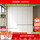 全友家居 现代简约大衣柜卧室家用收纳柜一体靠墙储物柜子成品挂衣橱