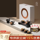 万仟堂（Edenus）茶具套装陶瓷功夫茶具泡茶套装家用送礼高档茶具茶壶万事顺意