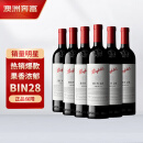 奔富（Penfolds）BIN28设拉子干红葡萄酒 750ml*6支装 原瓶进口木塞原箱【澳版】