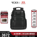 途明（TUMI）FREMONT系列男士双肩包商务牛皮革大容量电脑包黑色 男友老公双11