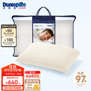 邓禄普（Dunlopillo）男人枕 荷兰进口特拉雷Talalay天然乳胶 物理发泡工艺