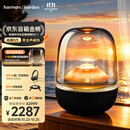 哈曼卡顿 【享10%补贴】音乐琉璃5代 黑金典藏版 蓝牙音箱 家用影院音响 居家艺术 礼物推荐 AURA STUDIO5
