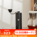 泰摩栗子C5手摇磨豆机 家用手动咖啡豆研磨机 磨豆器礼物 C5-曜石黑【全能版】
