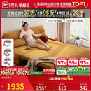 芝华仕（CHEERS）折叠沙发床一体两用2026新款小户型客厅出租屋芝华士6327黄1.51m