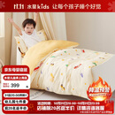 水星儿童（MERCURY Kids）水星家纺 幼儿园抗菌七件套(乐宝黄/小汽车)0.6-1m床 婴幼儿A类