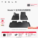 特斯拉（Tesla）Model 3/Y/Y L 全天候全包围TPE汽车脚垫地垫 专用套餐 Model Y全天候全包围脚垫 Model Y