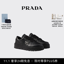 PRADA/普拉达【礼物】男士金属徽标饰牛皮革运动鞋鞋子 黑色 42.5 （8.5）