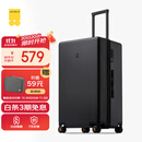 地平线8号（LEVEL8）行李箱 密码拉杆箱女男托运旅行PC箱26英寸大容量 旅行者系列黑色