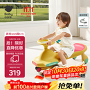 babycare儿童扭扭车防侧翻玩具溜溜车大人可坐3-6岁 洛克黄声光款