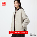 优衣库仿羊羔绒摇粒绒休闲开衫/长袖女装488302 02 浅灰色 M