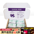 富士 富士 胶片 一次性成像拍立得相纸 适用Instax mini相机 白边相纸 120张