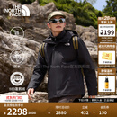 北面（The North Face）机能三合一冲锋衣男防风防水外套550蓬鹅绒内胆26秋冬新品|81QS JK3/宇宙黑（26秋冬款） L/175