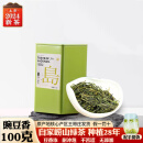 铁腕正宗崂山绿茶2024新茶春茶大田扁茶特级500g散装礼盒装豆香浓青岛 100g